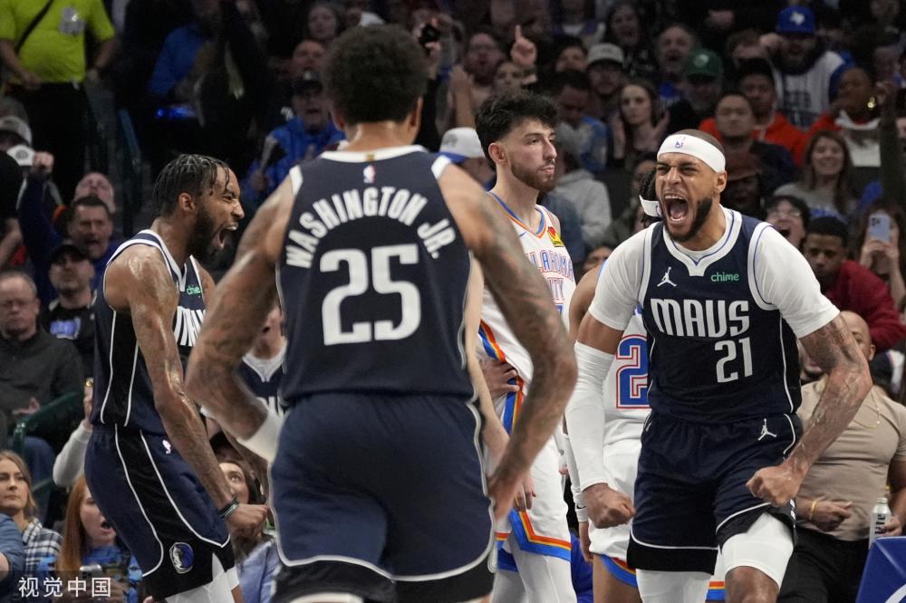 他们仅用了 他们仅用了