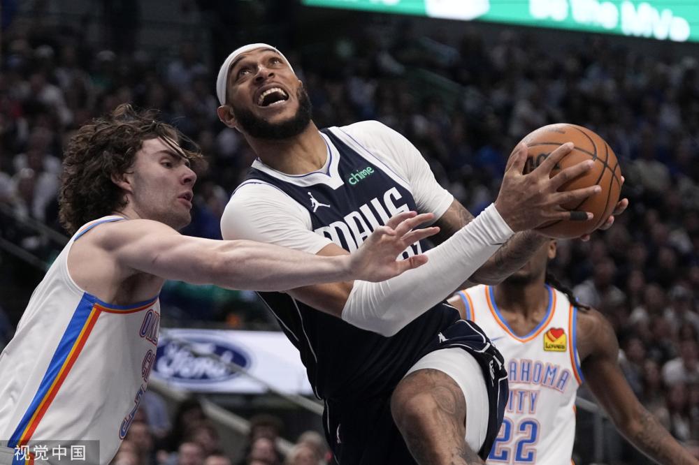 同时也为观 同时也为观