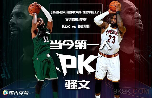 不仅让传统 不仅让传统